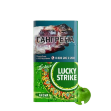 Сигареты Lucky Strike Compact Bright Green (Яблоко)