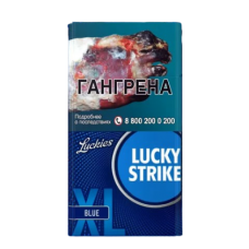 Сигареты lucky strike xl blue