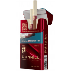 Сигареты Dunhill Compact Swiss Blend Aroma Red