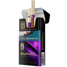 Сигареты Dunhill Compact Swiss Blend Purple