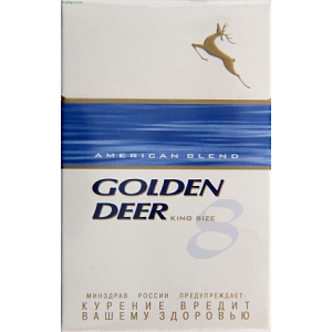 Сигареты Golden Deer Blue