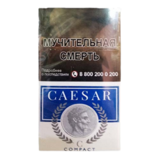 Сигареты Caesar Compact