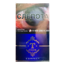 Сигареты T-Club Blue Compact