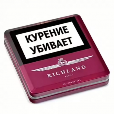 Сигареты Richland Aroma Red