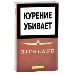 Сигареты Richland King Size Aroma Brown