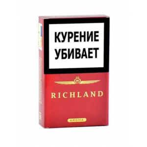 Сигареты Richland King Size Aroma Red