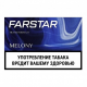 Стики FarStar Melony