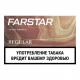 Стики FarStar Regular