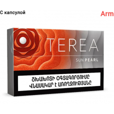 Стики Terea Sun pearl (Армения)