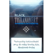 Сигареты Tigranakert Black King