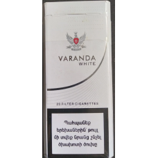 Сигареты Varanda Slim White