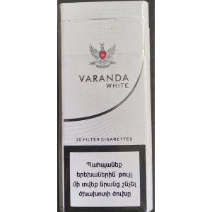 Сигареты Varanda Slim White