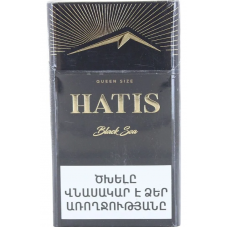 Сигареты Hatis Black Sea Queen Size