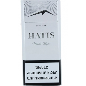 Сигареты Hatis White Moon Slim Size