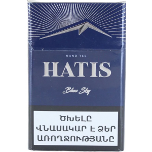 Сигареты Hatis Blue Sky Nano Tec