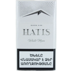 Сигареты Hatis White Moon Queen Size