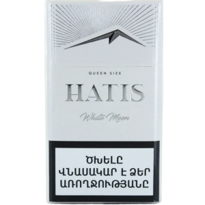 Сигареты Hatis White Moon Queen Size