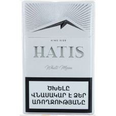 Сигареты Hatis White Moon King Size