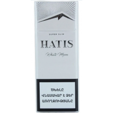 Сигареты Hatis White Moon Super Slim