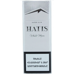 Сигареты Hatis White Moon Super Slim