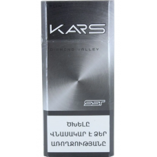 Сигареты Kars Diamond Valley Slim