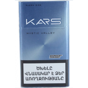 Сигареты Kars Mystic Valley Queen Size