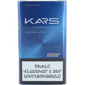 Сигареты Kars Dream Valley Queen Size