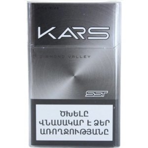 Сигареты Kars Diamond Valley Silver King Size