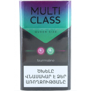 Сигареты Multi Class Queen Size Tourmaline