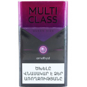 Сигареты Multi Class Queen Size Amethyst