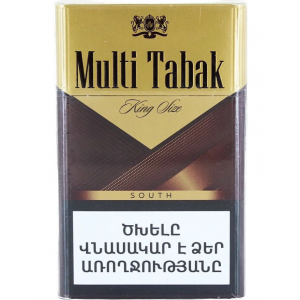 Сигареты Multi Tabak King Size South