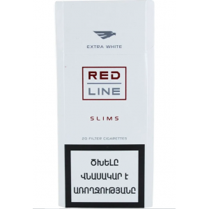 Сигареты Red Line Slims Extra White