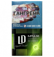 Cигареты LD Club Compact Impulse