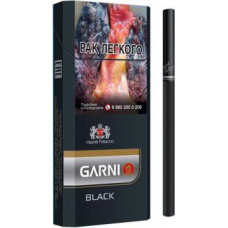 Сигареты Garni Black Slims