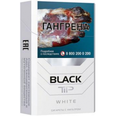 Сигареты Black Tip White King Size