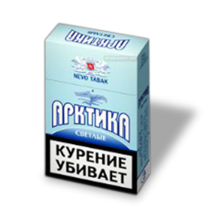 Сигареты Арктика Светлые