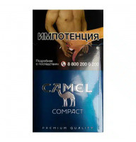 Сигареты Camel Compact Blue