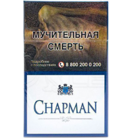 Сигареты Chapman Blue