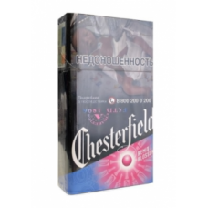 Сигареты Chesterfield Remix Blossom