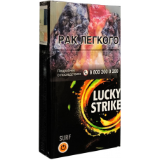 Сигареты Lucky Strike Surf