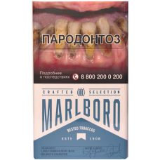 Сигареты Marlboro Crafted Blue