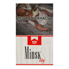 Сигареты Minsk City