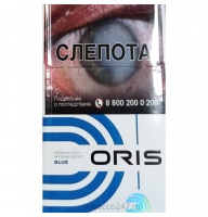 Сигареты Oris Queen Size Blue