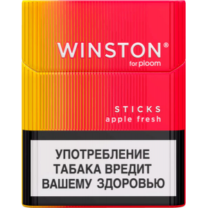 Стики Winston Apple Fresh